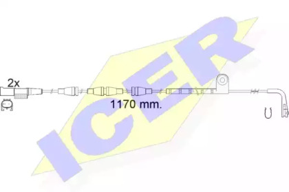 ICER 610550 E C